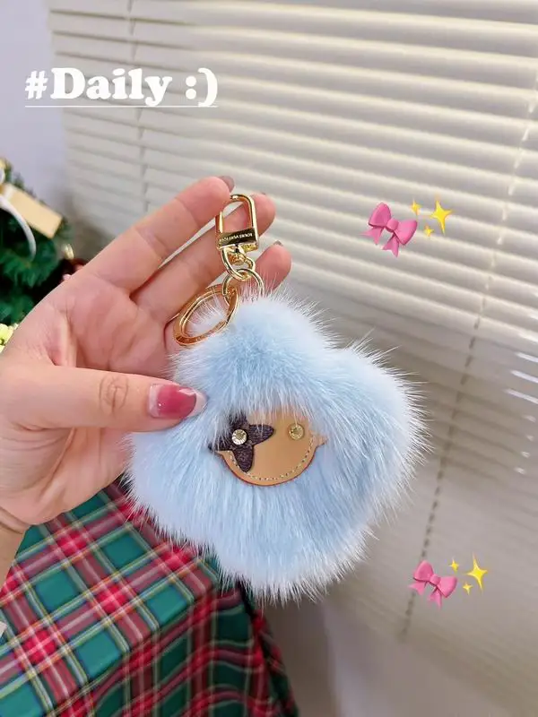 LV keyring lyh79 (7)
